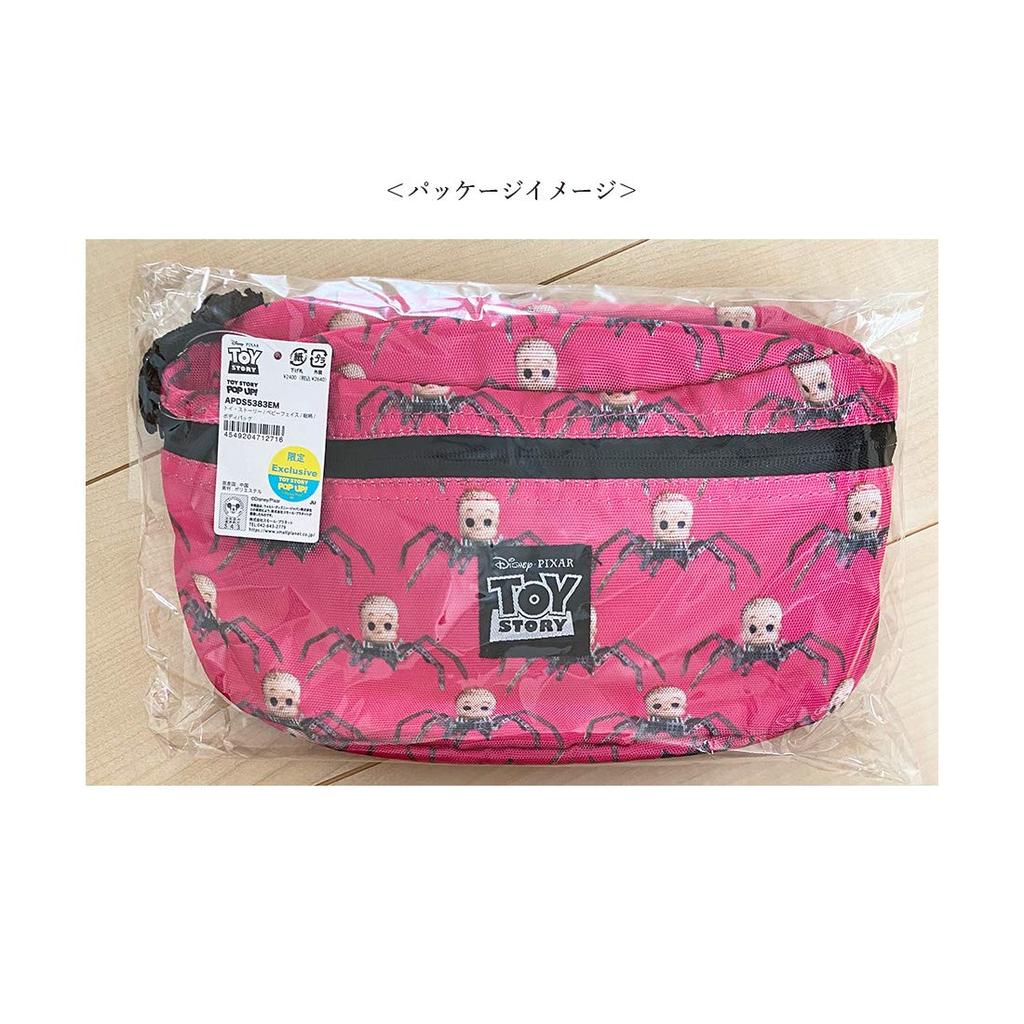 Small Planet Disney Toy Story Body Bag, Baby Face Print, APDS5383EM