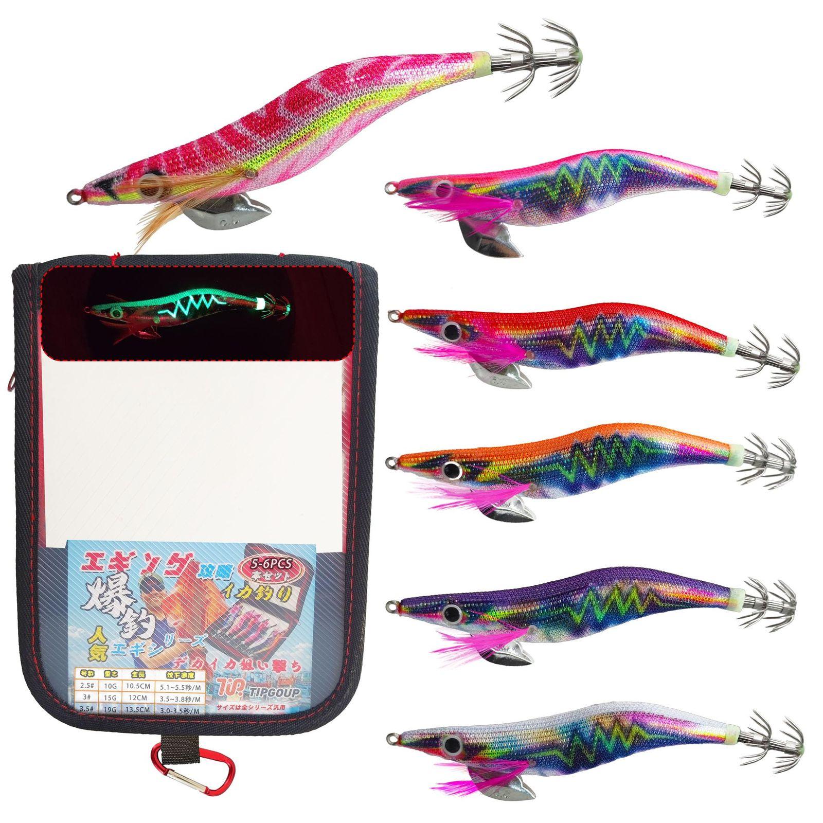 Used Egging Egi No. 3 Set, Squid Fishing, Bigfin Squid Rattle Included, 6 Bait Trees, Lure Set, Strong Appeal, Luminous Egi, Egi Case Included,