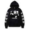 Jujutsu Kaisen Gojou Satoru Graphic Printed Hoodies Oversized Hooded Sweatshirt Long Sleeves Cotton Hoodie Men Women Clothes