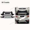 09-14 JMC Landwind X8 Front & Rear Anti-Collision Bumper Guards