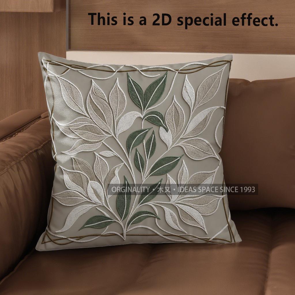 2D Floral Embroidered Pattern Digital Pillow Covers Pattern Cushion Cover Suitable For Sofa Bedroom Car Pillow Cover