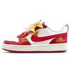 Nike Court Borough Abrasion Resistant Low top Skateboard Shoes Women's Carmine BQ5448-199(Team1053-BOX)