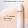 Dual-Antioxidant Brightening Moisturizing Lotion 120ml