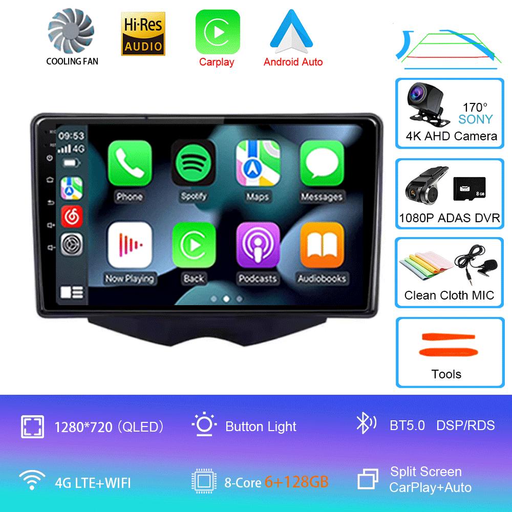 Car Radio Android 14 Carplay For Hyundai Veloster FS 2011 - 2017 Navigation Multimedia Player Stereo WiFi+4G BT DVD 360 Canera
