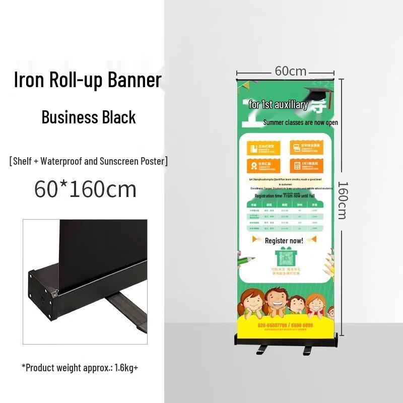 HANDUNYOU Roll-Up Banner Stand with Custom Poster