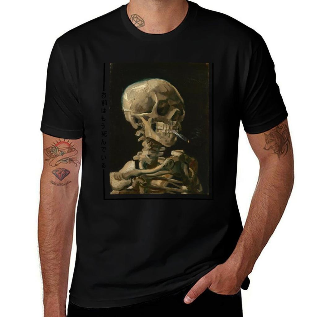 You're Already Dead Aesthetic T-Shirt Basic Casual Short Sleeve Cotton Shirt