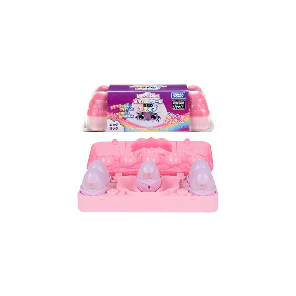 

Hatchimals Mini Alive Rainbow Splash Egg Pack Interactive Toy