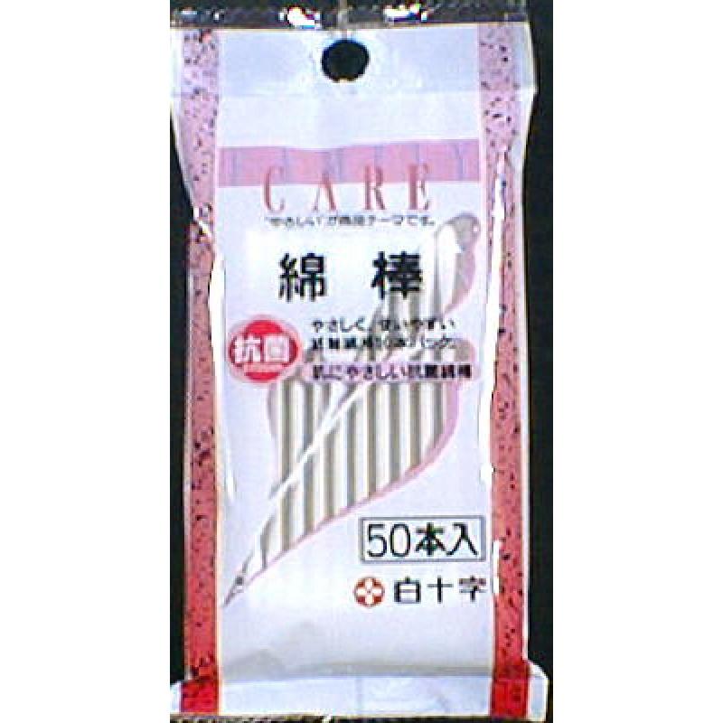 

FC Cotton Swab 50P
