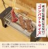 LITHON Solo Yakiniku Grill Freshly Grilled Piping Hot Meat At The Ultimate Solo Yakiniku Perfect for Those Living Drinking At or Enjoying a Drink At
