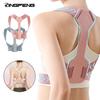 Lumbar Support Posture Corrector Corset Adjustable Ergonomics Spine Posture Correction Corset Breathable Comfortable