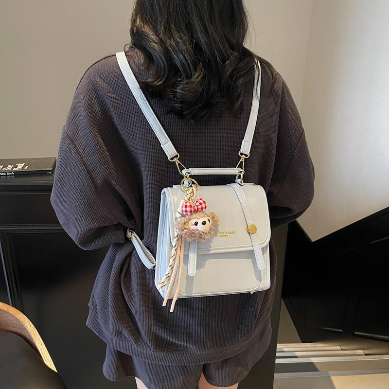 Niche Women's Backpack New Versatile Backpack Summer Popular Exquisite Small Schoolbag