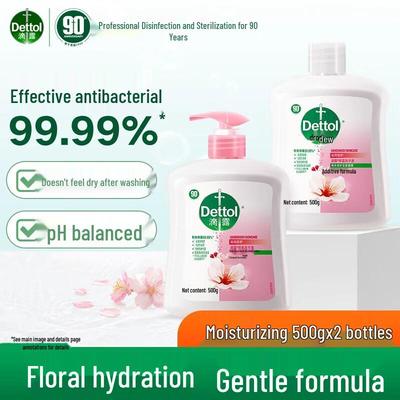 Dettol Desinfizierende Feuchtigkeitsspendende Handwaschseife Doppelpack