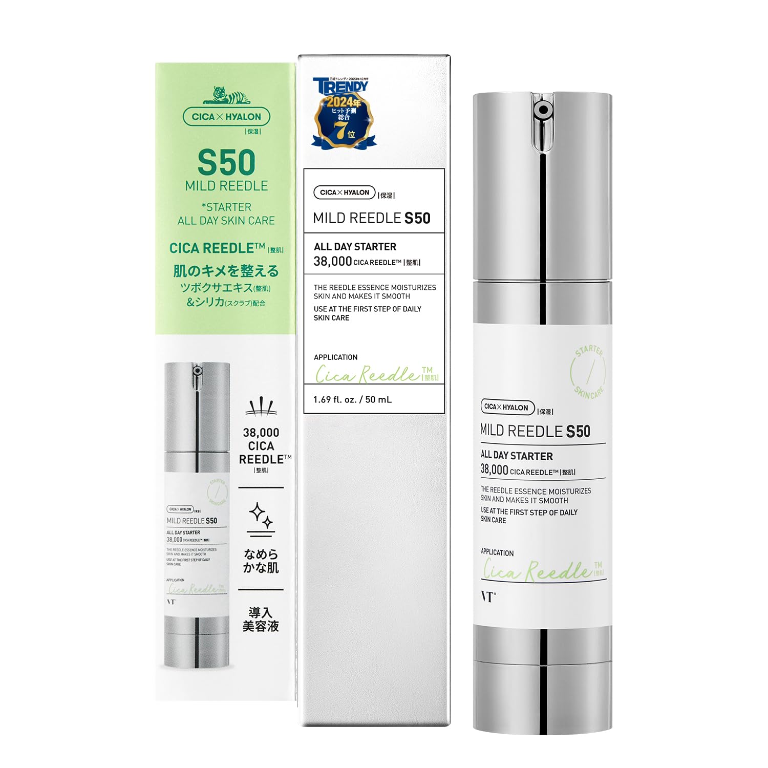 

VTCOSMETICS Liedl Shot Pore Firming Skin Care Serum Introduction Liquid Mild Liedl S 50 This (1. Product)