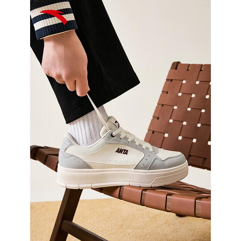 ANTA Breeze Thick Sole Casual Board Shoes 10