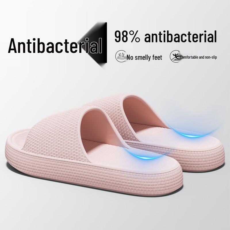 Grace Antibacterial EVA Indoor Slippers