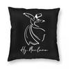 Hz Mevlana Dervishes Dance Islam Square Pillowcase Polyester Linen Velvet Printed Zip Decorative Pillow Case Sofa Seater Cover