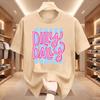 Dilly Dally Graphic Tee Funny Cute Saying Tshirt Unisex Unisex Cotton Trendy Short Sleeve Printed Summer T Shirt Round Neck Unisex