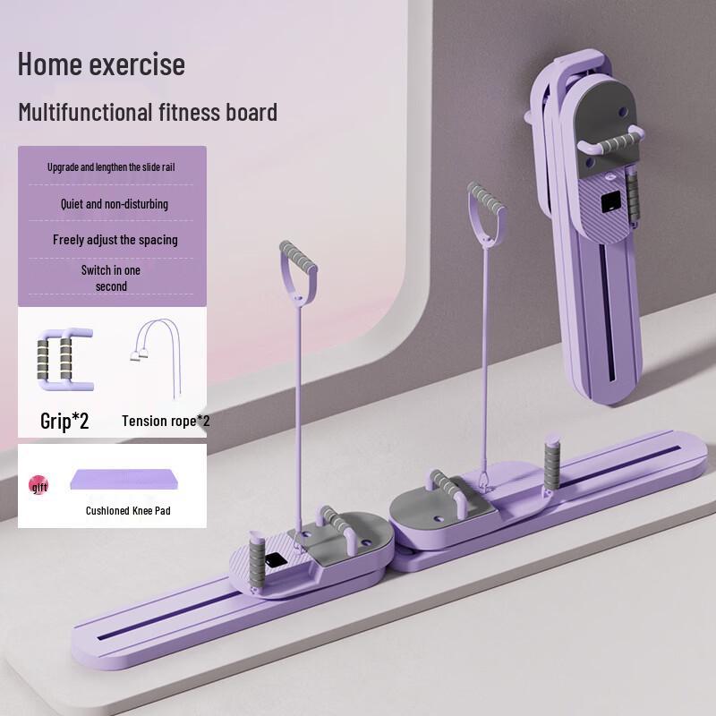 Tiemyun Multi-functional Automatic Rebound Ski Ab Trainer