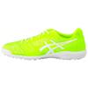 Destaque 6 Round Toe Lace-Up TF (Rubber Studs) Soccer Shoes Men Soccer Shoes Fluorescent-Green 1111A004-750