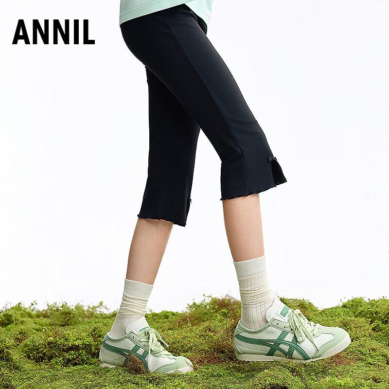 Annil Girls  Capri Leggings 130