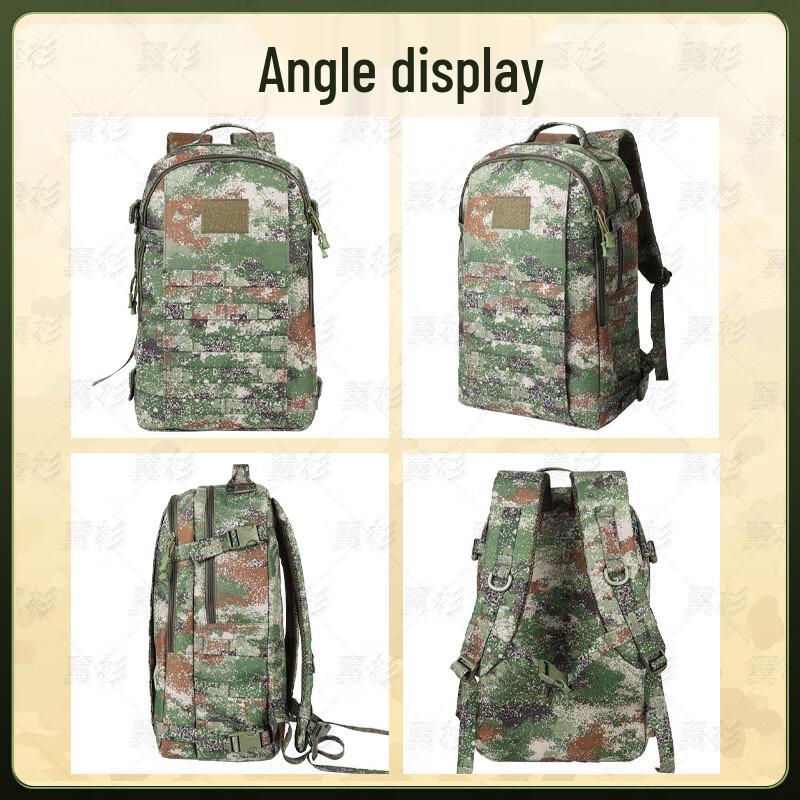 Yishan 19 Tactical & Mountaineering Backpack