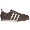 Adidas Originals SAMBA 62 German Army Trainers Unisex Brown Sneakers JS3836