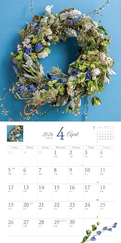 2026 Calendar: Natural Dried Flowers To Brighten Your Life (Monthly/Wall Hanging/Flowers) (Yamakei Calendar 2026)