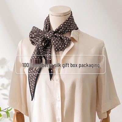 Aksesuarlar – Eşarplar