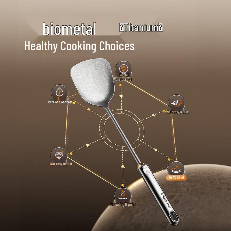 COOKER KING Pure Titanium Wok Spatula