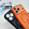 Heat Dissipation Magnetic Metal Grip Bracket Case For iPhone Air 17 16 15 14 13 12 11 Pro Max Plus For Magsafe Stand Phone Cover