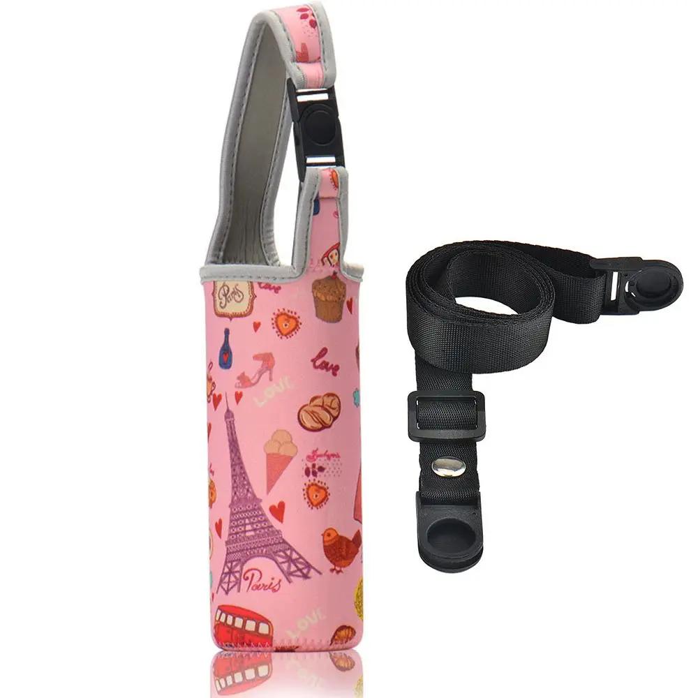Cute Cartoon Cup Cover Kids Drinking Bottle Protective Cover Strap Lanyard Buckle Adjustable Plush Insulation Cup Case