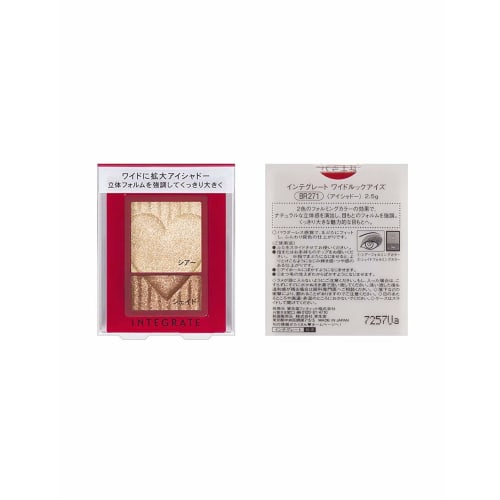 Integrate D Wide Look Eyes Eyeshadow Br271 2.5g