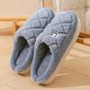 Cotton slippers winter indoor wear-resistant soft bottom warm home couple home autumn and winter new cotton slippers
