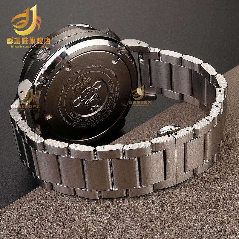 JEDEN Dla Citizen Dużego/Ogromnego Zegarka Pasek BN7020 BN7020-09E/17E Stal Nierdzewna Mocowanie do Koperty Metalowe Ziarno Adapter Zmodyfikowany PasekMN