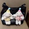 Girlish Heart Lop-Eared Rabbit Plush Pendant: Cute Cartoon Top Hat Keychain & Bag Charm