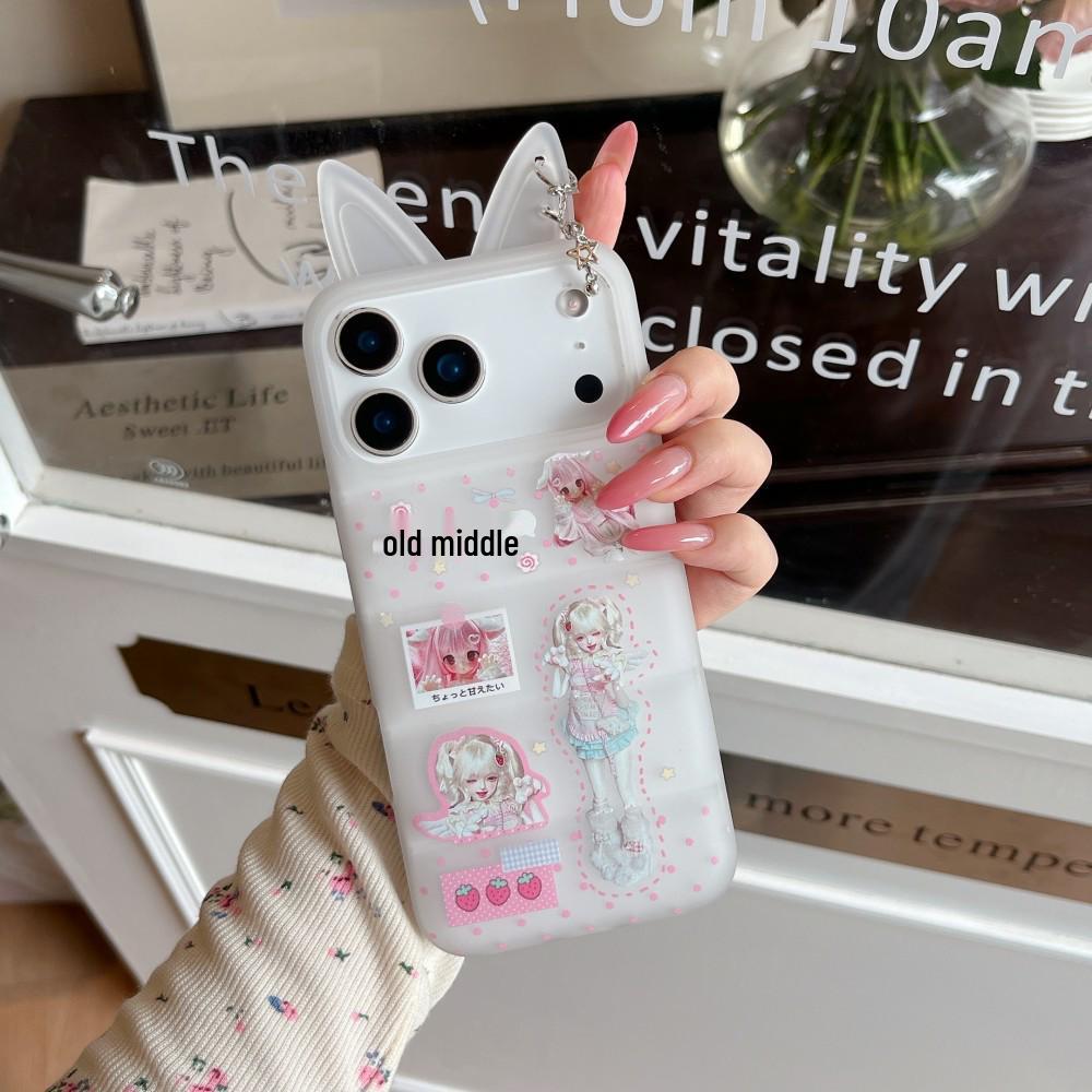 

Trendy Japanese Girl Cartoon Rabbit Ears Phone Case for Apple 17ProMax 15 Pro