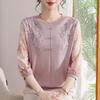 Hodo Women's Elegant Mid-Sleeve Knit T-Shirt