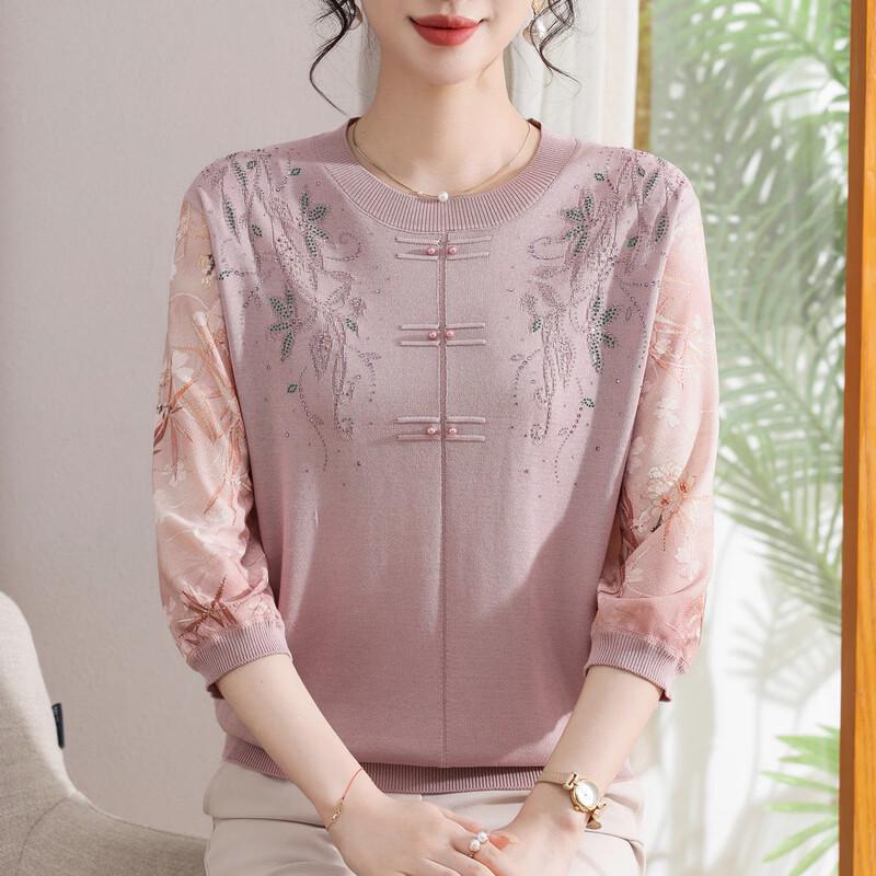 Hodo Women's Elegant Mid-Sleeve Knit T-Shirt