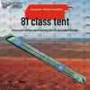 Jian Yu Dun 81 Field Tent & Accessories