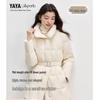 Women's Fashion Stand-Collar Down Jacket