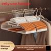 Durable Plastic Clothes Holders With Thickened Edges And Antislip Surface For Home Wardrobe