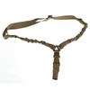 Tactical Rope 1 Shoulder Straps