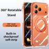 UDILIS Ice Crystal TPU Transparent Case for iPhone 17 - 360° Holder, Export Version