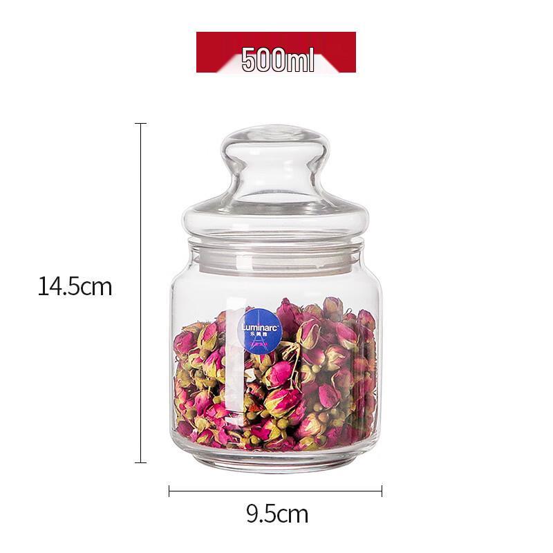 Glass Food Storage Canister 0.5L