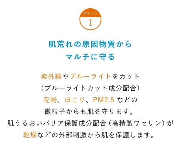 Value Shiseido Pharmaceuticals Ihada Medicated Face Protect Powder SPF40 9g Great 2-Pack PA++++ Quasi-drug