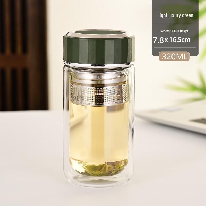 Double-Layer Glass Tea Cup with Lid