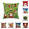 Charming Happy Christmas Linen Sofa Cushion Cover Vibrant Holiday Decoration