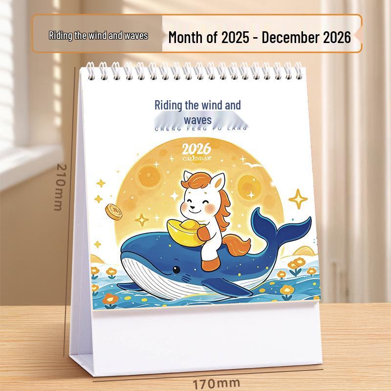 2026 Year of the Horse Customizable Thick Paper Table Calendar - Office Desktop Ornament with Company Logo Printing Available