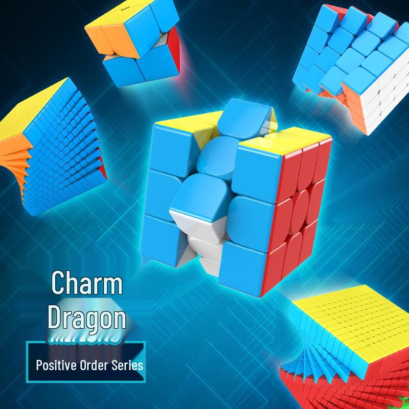 Magic Realm Dragon Magnetic Rubik's Cube Set: 3x3, 2x2, 4x4, 5x5, Maple Leaf, Pyramid - Educational Toy for Kids.