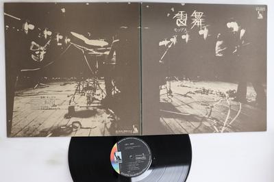 LP Record MOPS  Live LTP9043 LIBERTY 1971 Japan Japanese PopRock Used